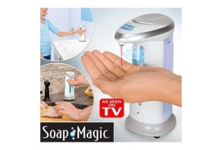 Imagine oferta